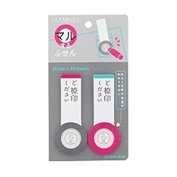 senプロフ必読お願いします♪出品 Snow 【 プロフ必読 】様 リクエスト 2点 まとめ商品 - メルカリ